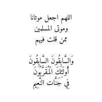 حزن السنين ..