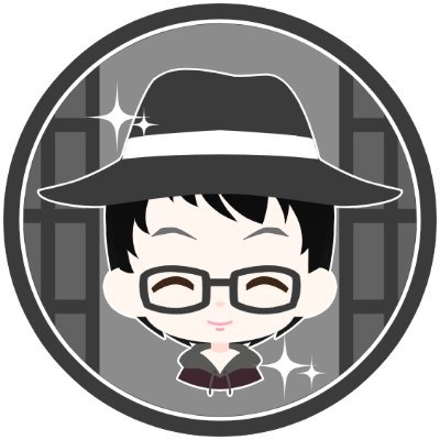 なす＠趣味ブロガー