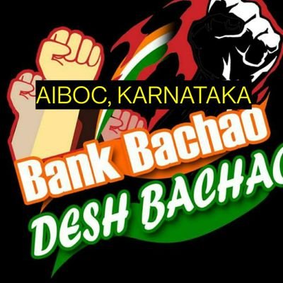 AIBOC Karnataka State Unit