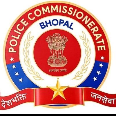 Commissioner of Police, Bhopal
