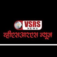VSRS Newsᅠᅠ