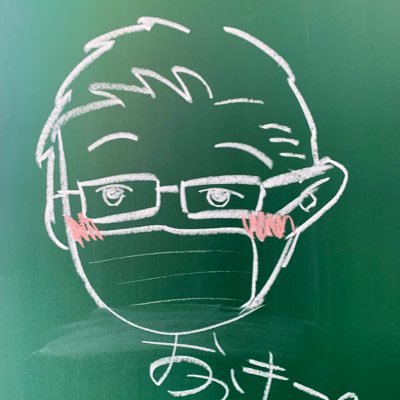 なかちゃん@🎻🪈🍓🤹‍♂️