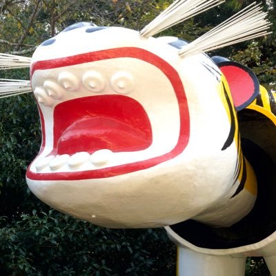 よいちょ　消費税廃止