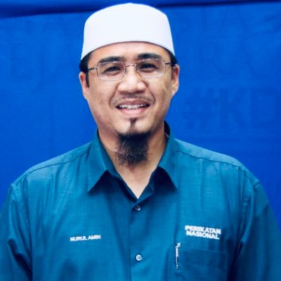 nurul amin hamid