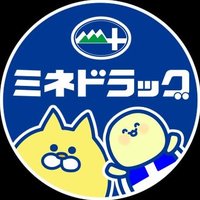 ミネドラッグ【公式】
