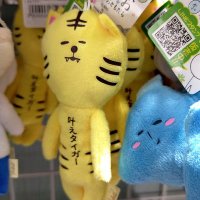 tanikei@軽度の鉄ヲタで企業内中小企業診断士でCIAでFP