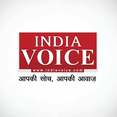 India Voice