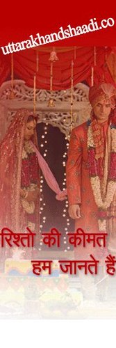 uttarakhandshadi.co
