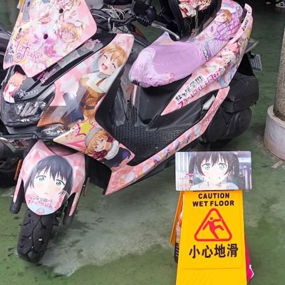 VIC熊熊🐻(林宥瑄🇹🇼)