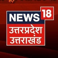 News18 Uttarakhand