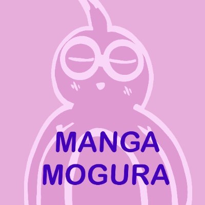 Manga Mogura RE (Anime & Manga News)