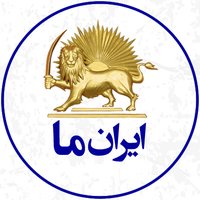ایران ما