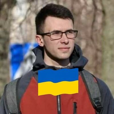 Іван Гришко