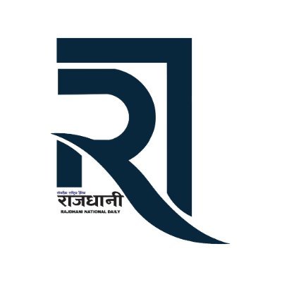 Rajdhani National Daily - राजधानी राष्ट्रिय दैनिक