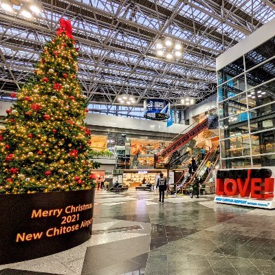 新千歳空港/New Chitose Airport