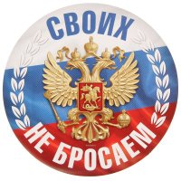 МиланГ 🇷🇸