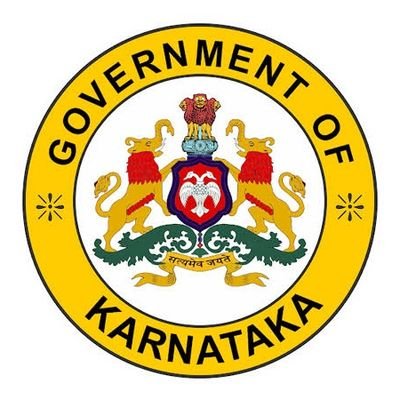 Deputy Commissioner Bengaluru South
