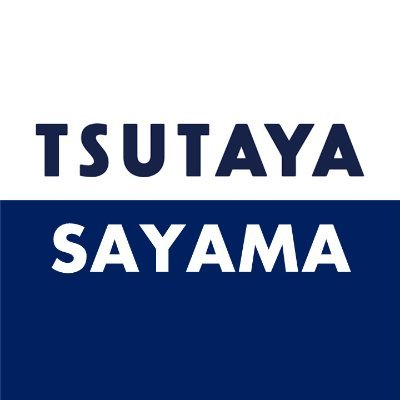 TSUTAYA狭山店