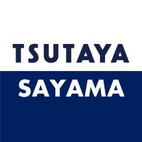 TSUTAYA狭山店