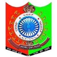 CRIME FREE INDIA NEWS