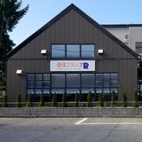 卓球スタジオR
