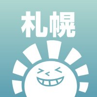 晴れる屋 札幌店