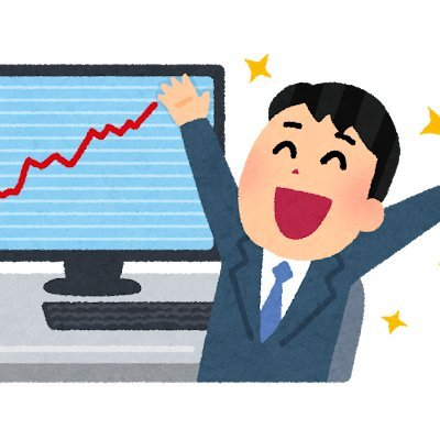 成長期のトレーダーJ⚔