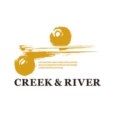 クリーク･アンド･リバー社【公式】