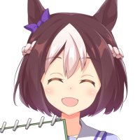 スペちゃんの競馬事典