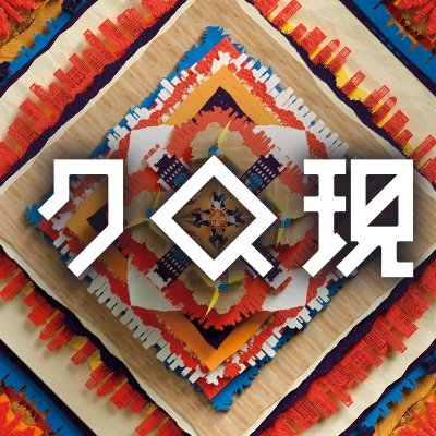 NHKクローズアップ現代 公式