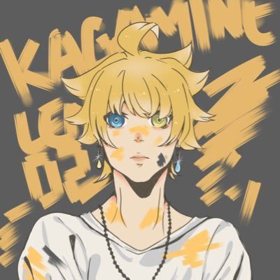 ヒメア a.k.a. DJ 0-bit