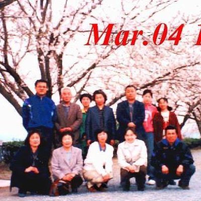 お伊勢参りした犬の友