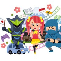 日本アニメ視聴館