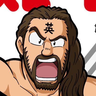 Chris Hero (Is Back)