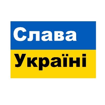 Tom .Environmental loon. Malaher