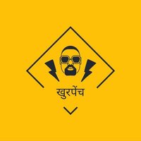 खुरपेंच