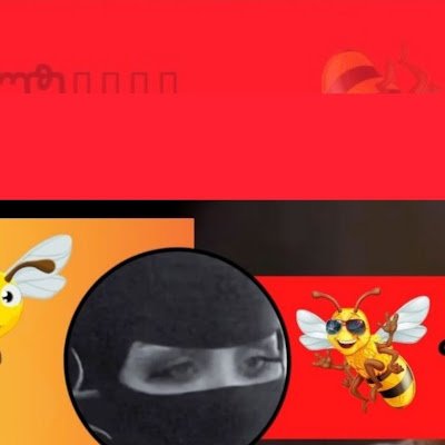 صيته السبيعي Setah503