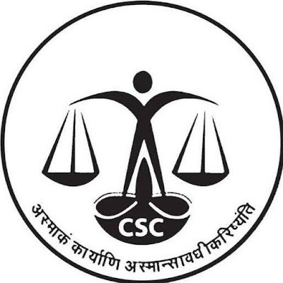 CSC Legal India