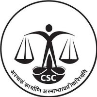 CSC Legal India