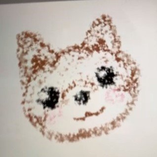 室内犬（しつないけん）