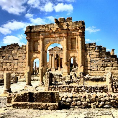 USAID Visit Tunisia Activity