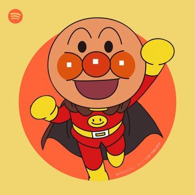 岩手の☺カンボジア☺(イワカン)