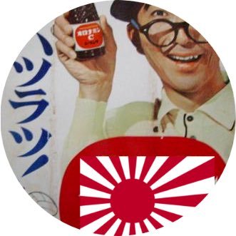 うえぴょんX 💉X8 parody