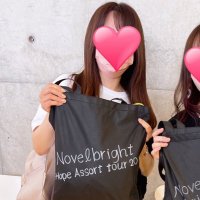 🌷よっちゃん🌷