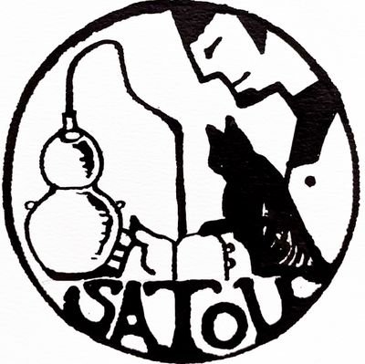 あぶさん_absinthe