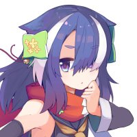 雲隠えまき/ Kumogakure Emaki