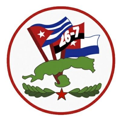 Ejército Occidental 🇨🇺