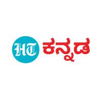 Hindustan Times Kannada