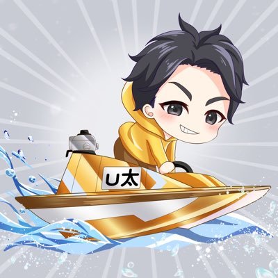 🦍🚤うー太郎の競艇予想🚤🦍