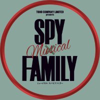 Musical『SPY×FAMILY』Official